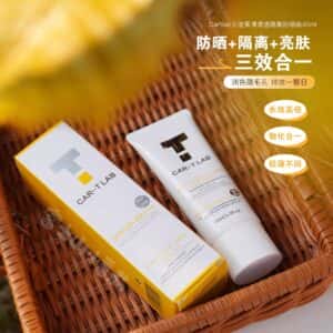 KEM CHỐNG NẮNG PHỔ RỘNG CAO CẤP CART LAB BEAUTY - NÂNG TONE TRẮNG HỒNG