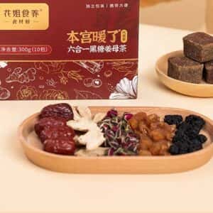 Alternative view of TRÀ GIẢI CẢM - GIẢM HO - DƯỠNG NHAN - NGỦ NGON, GIẢM LẠNH HÀN KHÍ