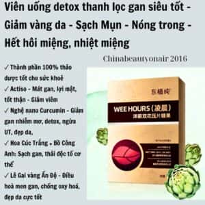 VIÊN UỐNG BỔ GAN - THẢI ĐỘC GAN - HẾT VÀNG DA, NHIỆT MIỆNG, HÔI MIỆNG, GIẢM MỤN