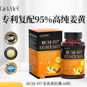 VIÊN SIÊU NGHỆ 95% - CÔNG NGHỆ HIỆN TẠI TÁCH CHIẾT DẦU BÀO TỬ NGHỆ NANO SỐ 1 TG