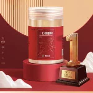 TINH BỘT TAM THẤT - TAM THẤT HOANG DÃ VÂN NAM - Ảnh 8