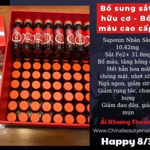BỔ MÁU - BỔ KHÍ HUYẾT - TẬP ĐOÀN DƯỢC ÁI KHANG THUẦN - Ảnh 7