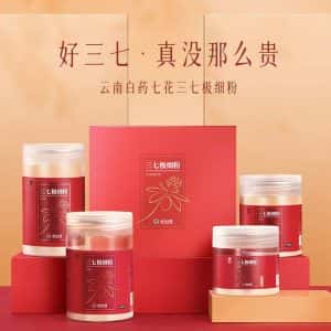 TINH BỘT TAM THẤT - TAM THẤT HOANG DÃ VÂN NAM